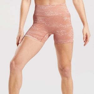 GYMSHARK adapt camo seamless shorts